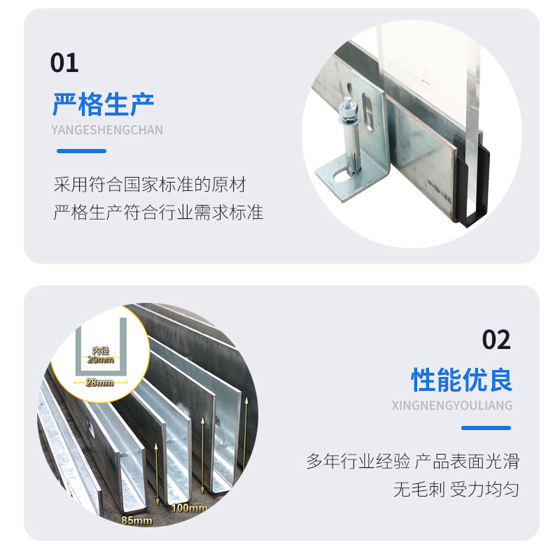 寒亭幕墙钢板折弯件